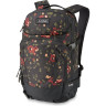 Рюкзак женский DAKINE WOMEN'S HELI PRO 20L BEGONIA 10003270 10003270 (0610934384956)